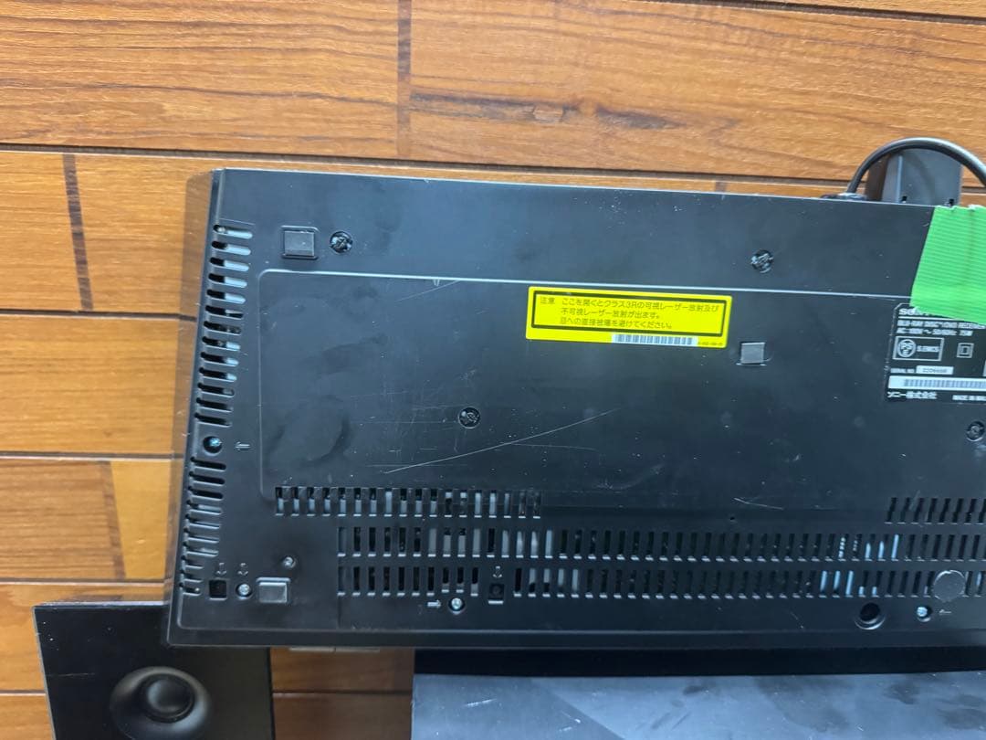 【廃盤】ソニー SONY 5.1chホームシアターシステム BDV-N1B