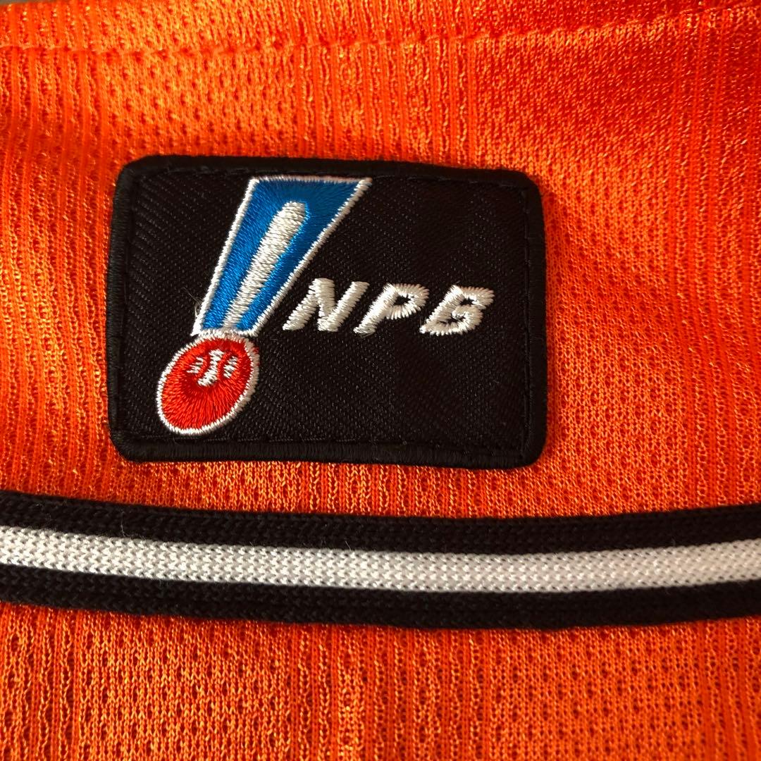 ジャイアンツ 坂本勇人　プロコレ 橙魂ユニフォーム L 2013 アディダス