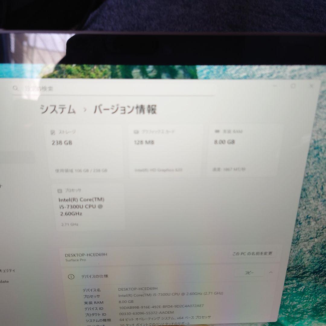 Windowsタブレット本体 Microsoft Surface Pro5 i5 8GB SSD256GB
