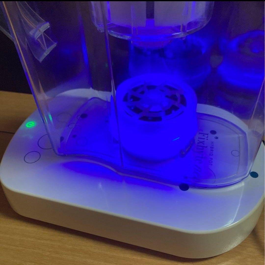 【最新型24万円】ヨサフィクサイトネオ　 Fixhyte neo 水素水発生器