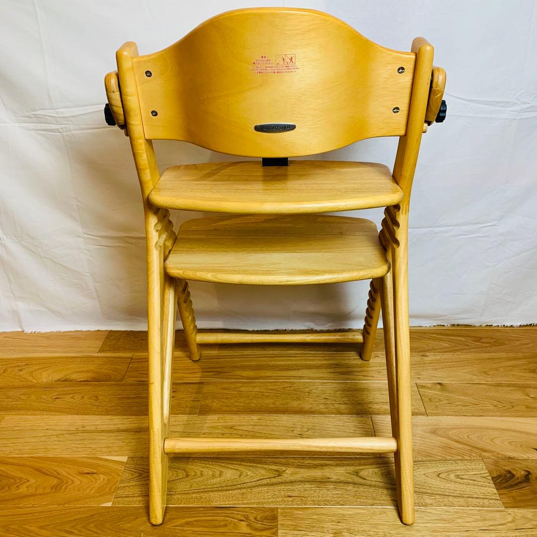 ベビーチェア 赤ちゃん椅子 ハイチェア　アッフルチェア　大和屋