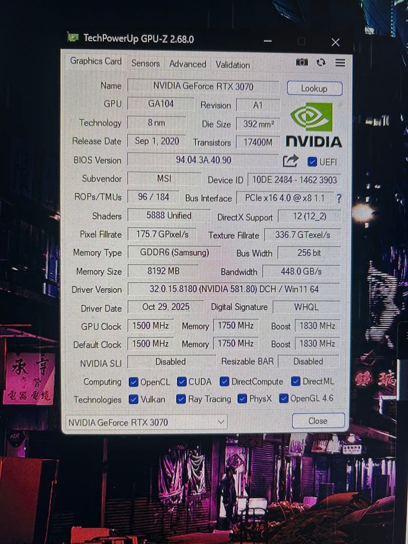 MSI RTX3070 Gaming Trio グラフィックボード