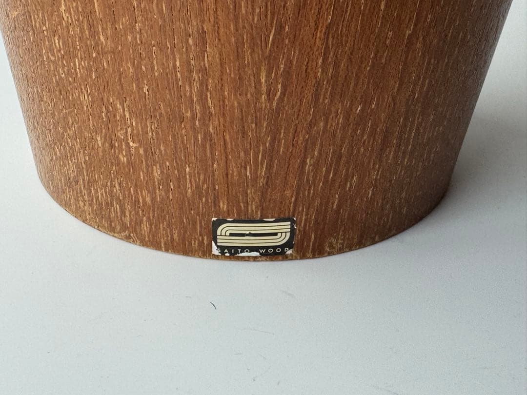 ヴィンテージ サイトーウッド SAITO WOOD 木製ごみ箱2個セット