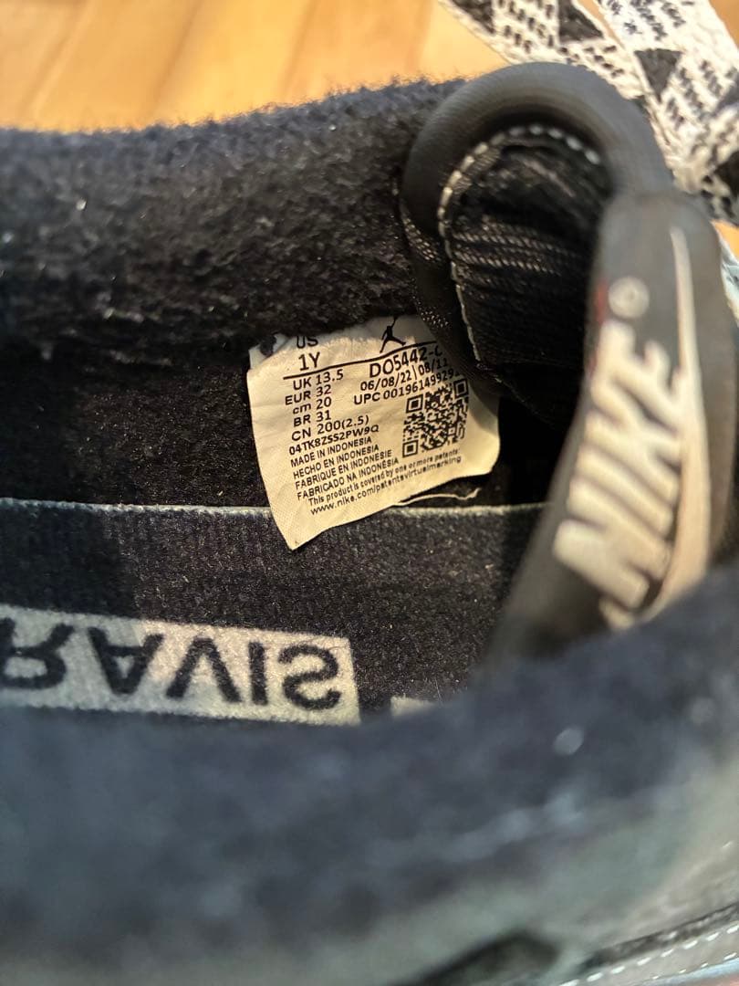 Nike Air Jordan キッズスニーカー ブラック　トラヴィススコット