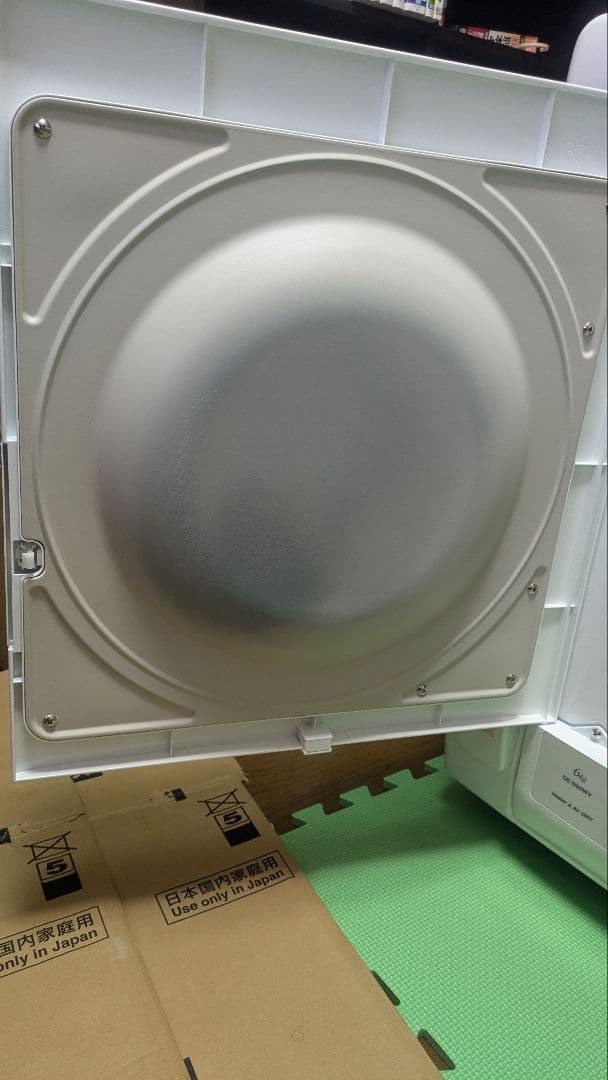 け*ん様 2021製　美品　日立 DE-N60WV 電気衣類乾燥機 6kg 毛布