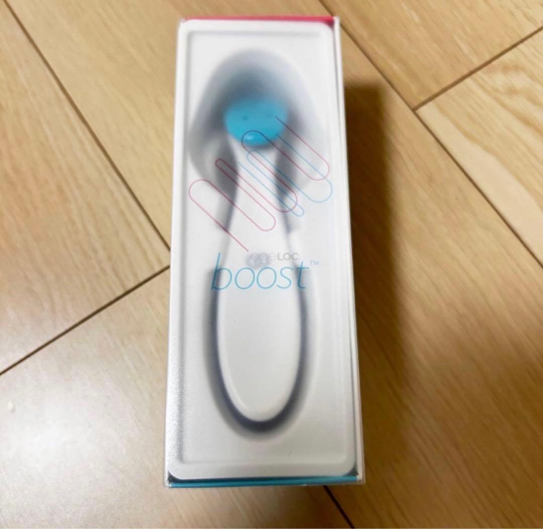 ニュースキン　美顔器 boost ホワイト充電ケーブル付き