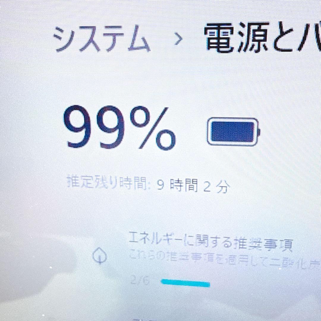 極速16GB✨新品SSD✨windows11 ノートパソコン✨オフィス カメラ
