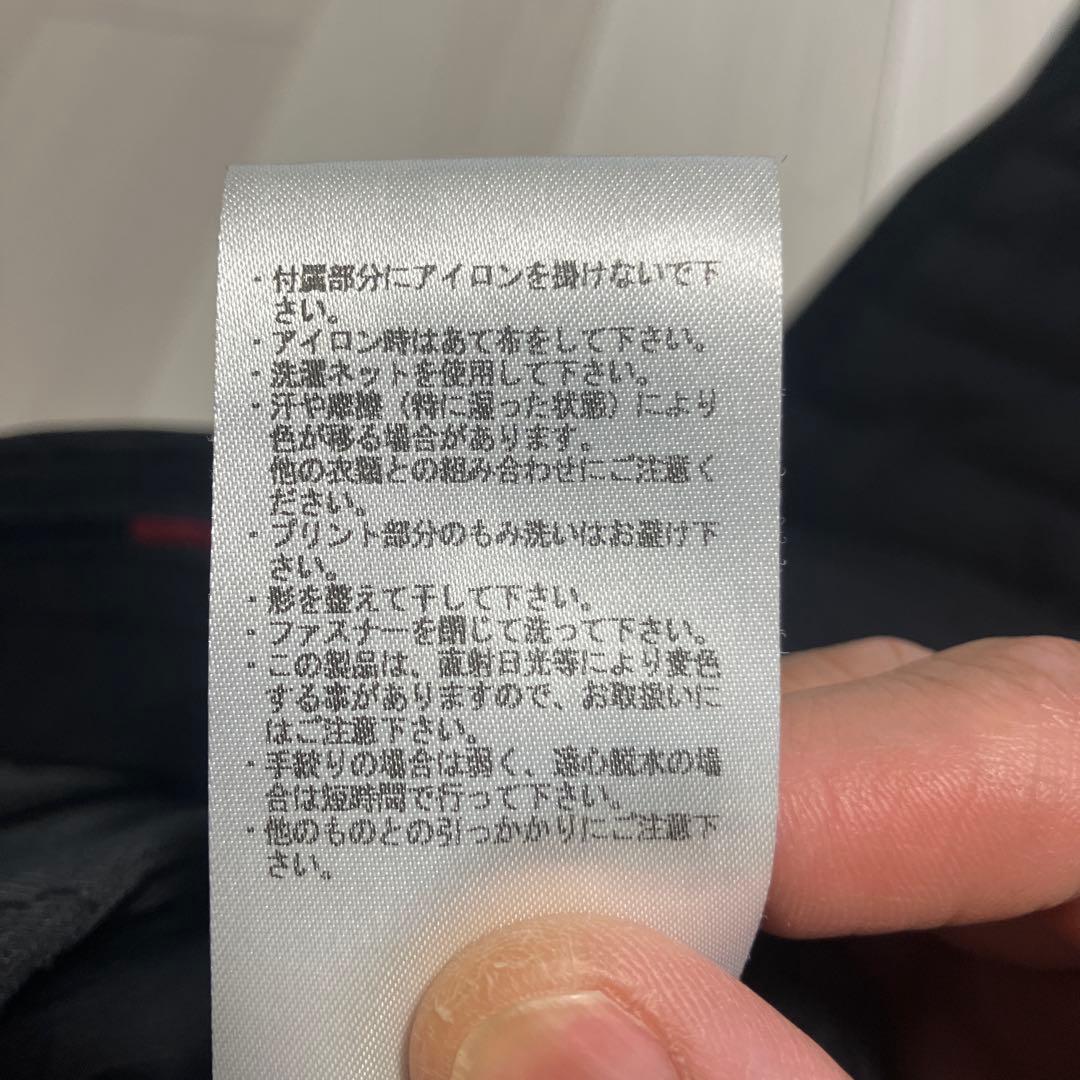 専用　ブリーフィング　ハイブリットダウンパンツ　BRIEFING