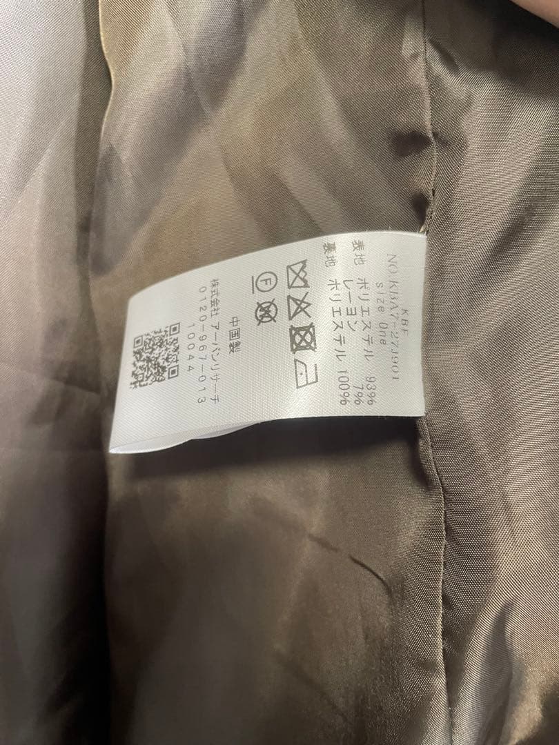 nika　KBF BIGカラーミドルコート