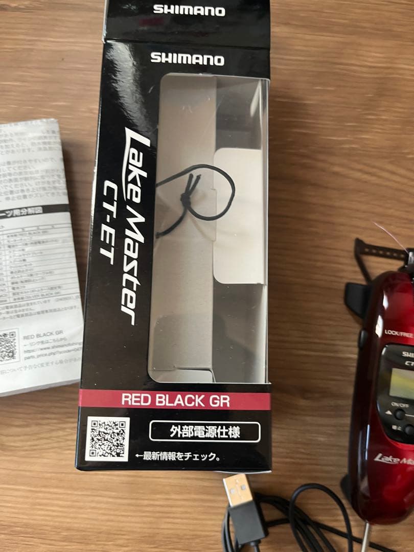 24レイクマスター　CT-ET　公魚工房　varivas creek ワカサギ