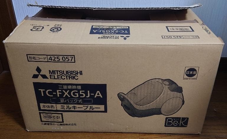 三菱電機 Be-K TC-FXG5J-A　紙パック掃除機