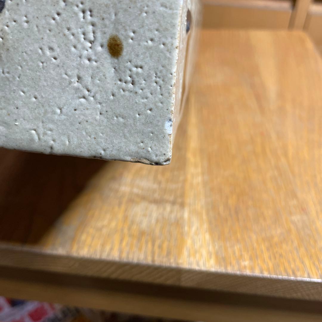 浜田庄司　鐡絵水盤　箱なし