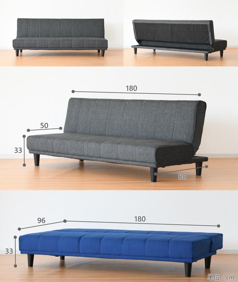 ソファーベッド 3人掛け グレー 幅180cm おしゃれ ソファー 新品