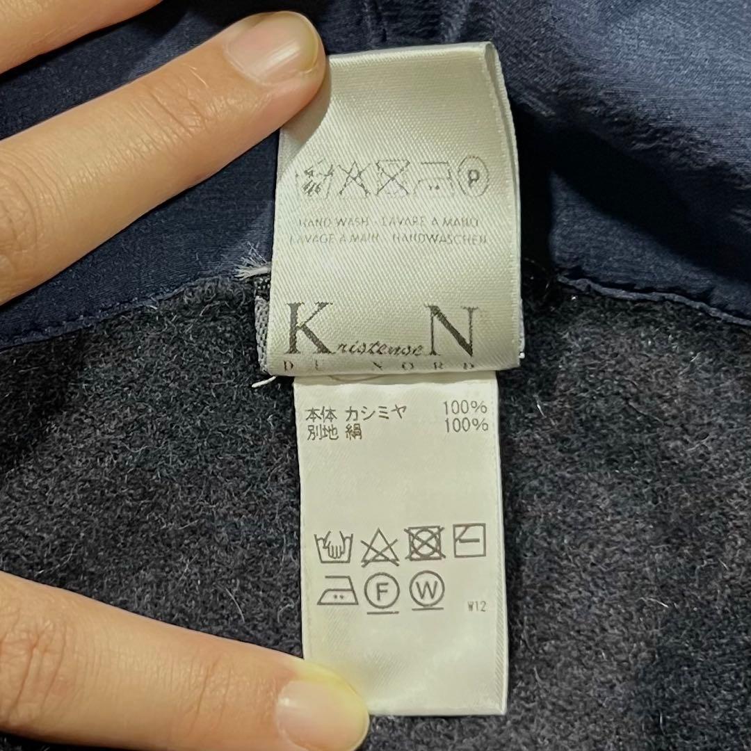 KristenseN DU NORD　カシミヤ　ニット　ワンピース　現行品　M