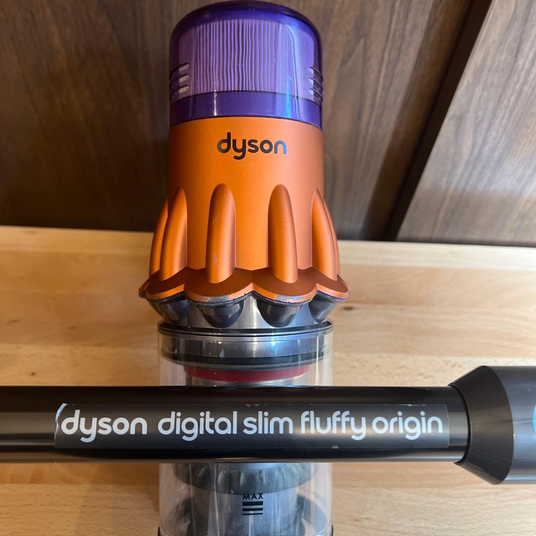 ダイソン SV18 ゴールド