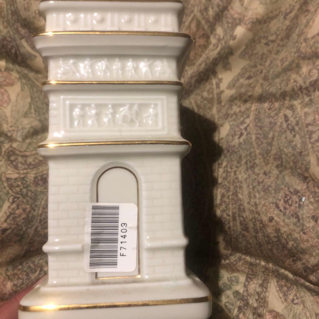 即決 リモージュ焼 HINEコニャック 凱旋門瓶 未開封 送料込