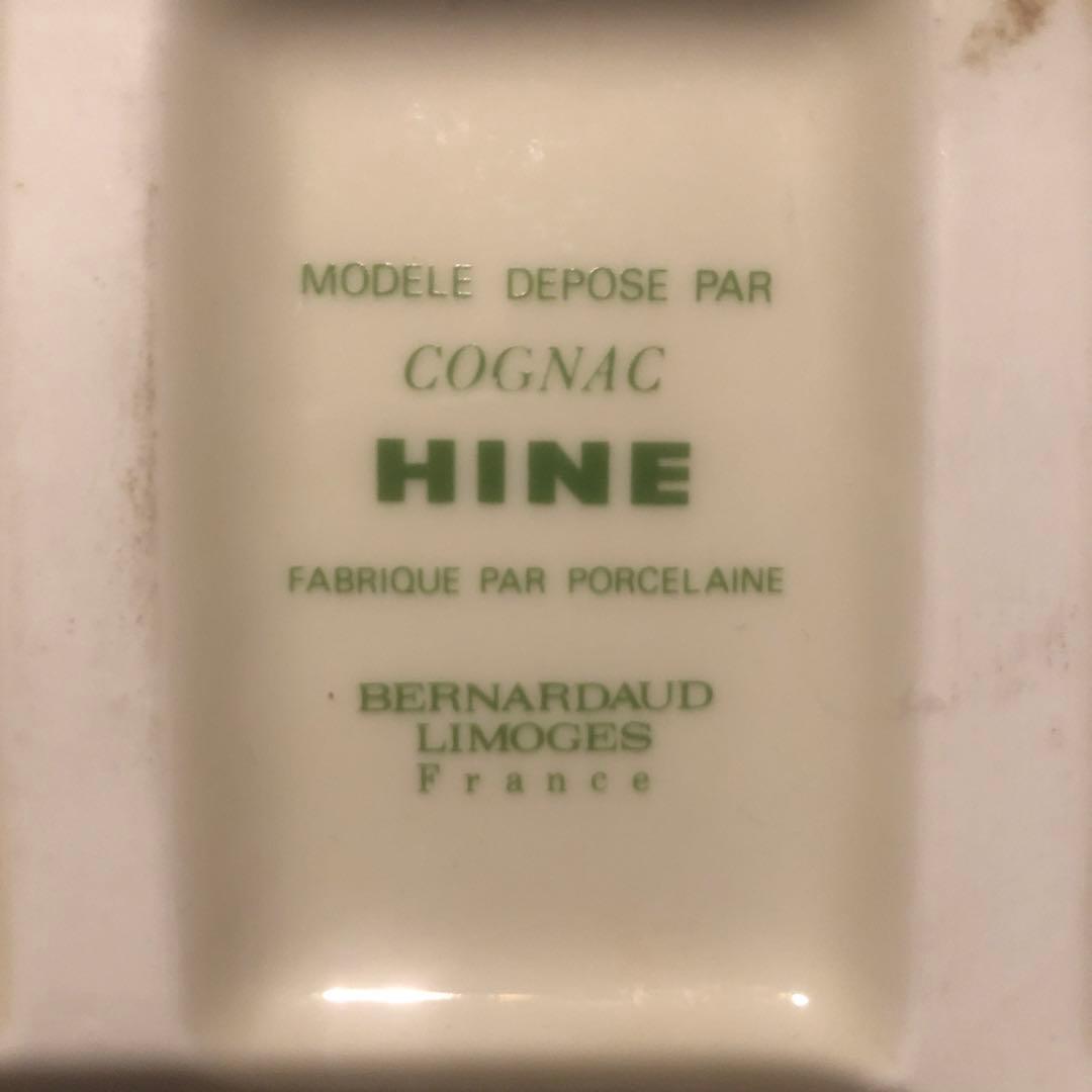 即決 リモージュ焼 HINEコニャック 凱旋門瓶 未開封 送料込