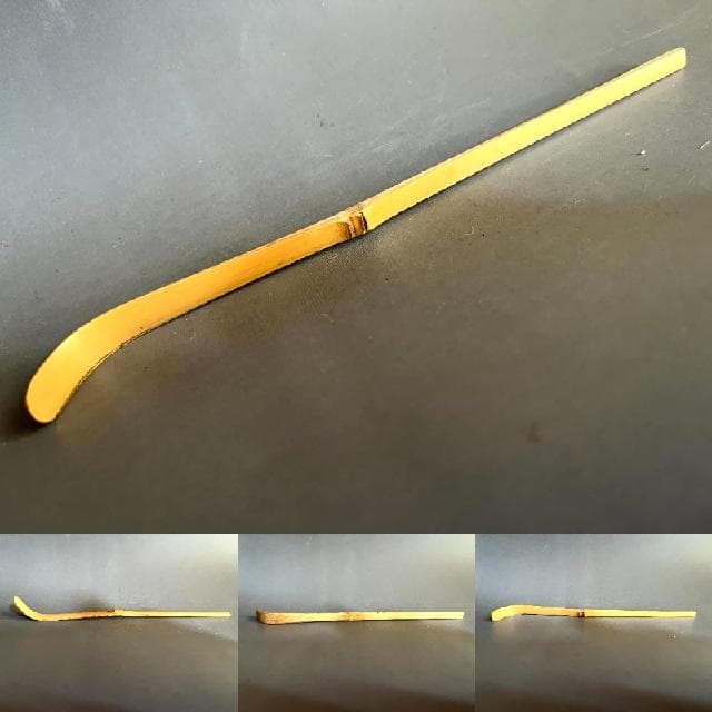 茶杓■丸撓め直腰、山部公？前大徳朴？宗秦系？お茶道具 竹製 時代物 骨董品■