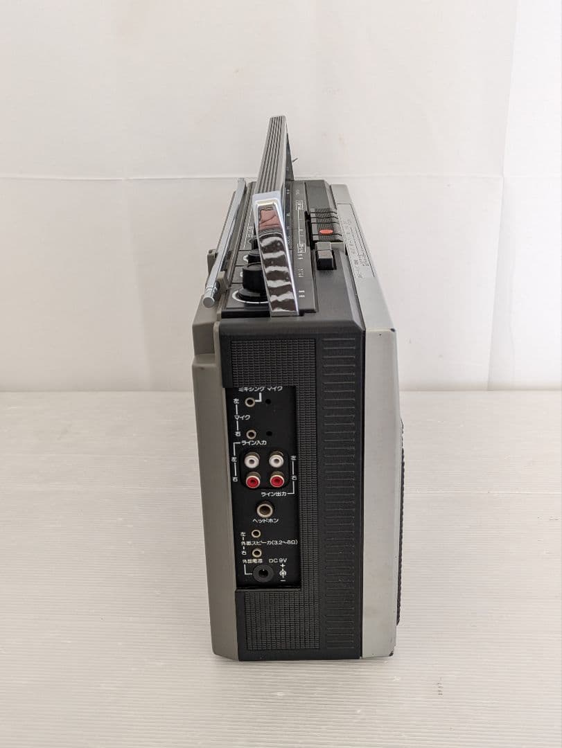 VICTORビクター RC-646