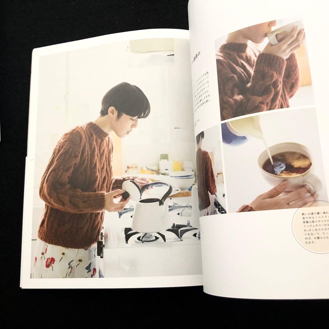 ダルマパターンブック 5冊「DARUMA PATTERN BOOK 1~4 6」