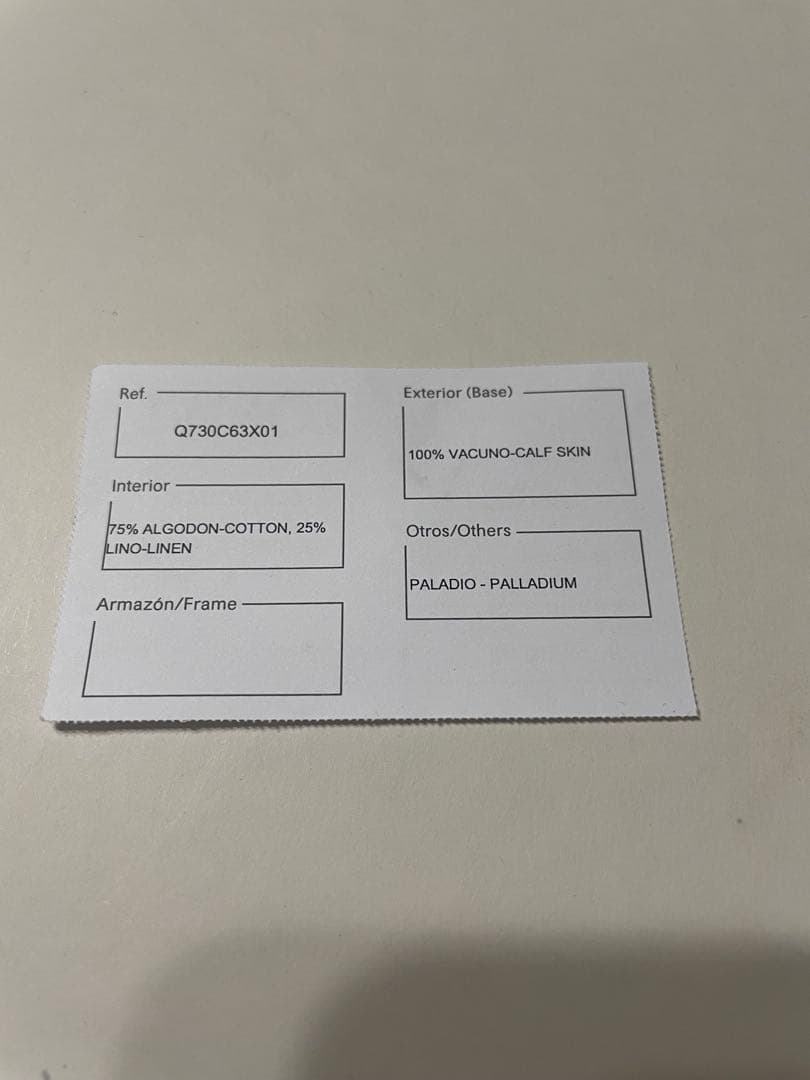 LOEWE テラクロッグ