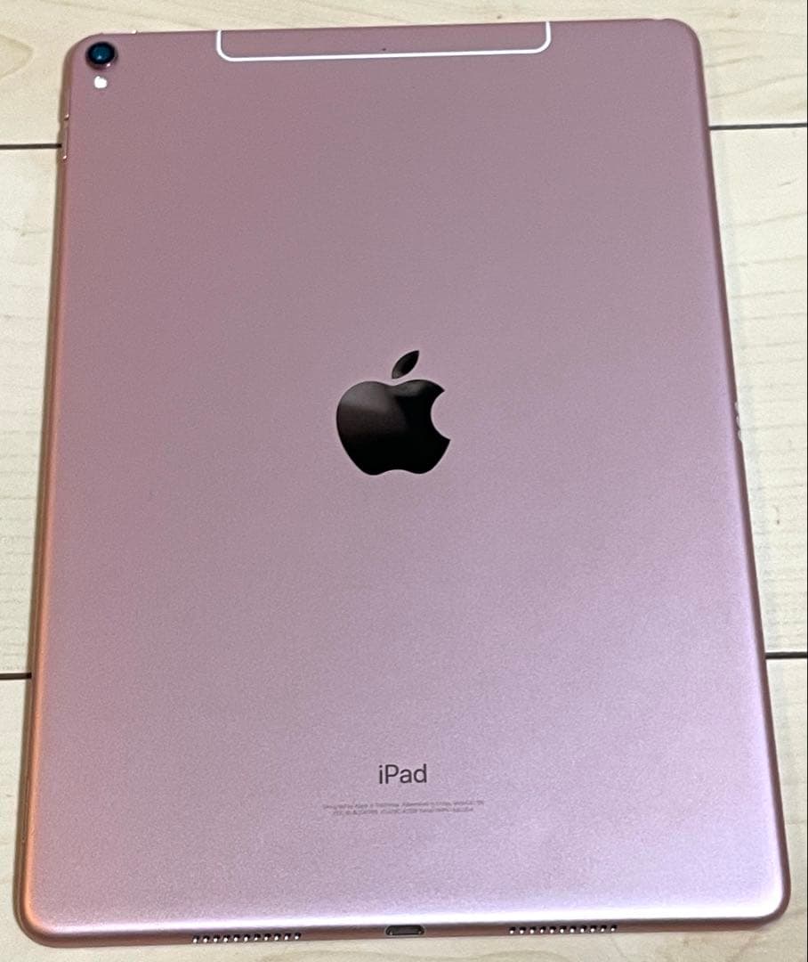 Apple iPad Pro 10.5 64GB ピンク