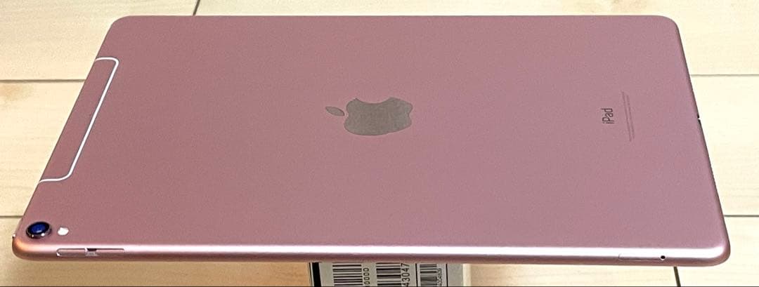 Apple iPad Pro 10.5 64GB ピンク