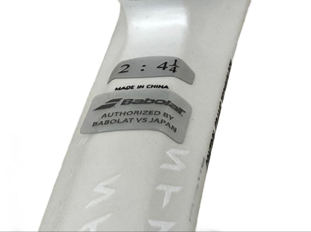 【くま】Babolat Pure Strike 97