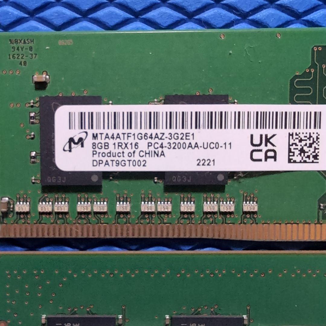 8GB✕２枚=16GB DDR4 メモリー PC4-3200AA