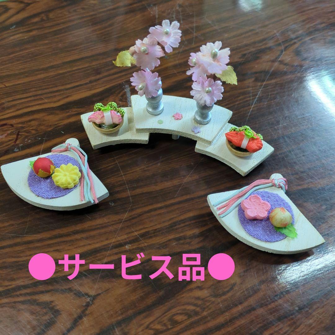 木目込雛五人揃、柿沼東光作