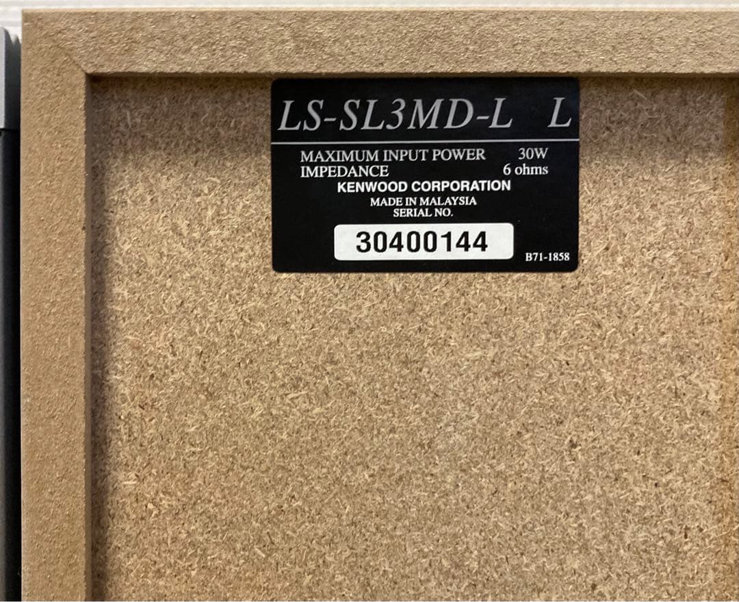 【美品】ケンウッドRXD-SL3MDオールインワン・希少可動品