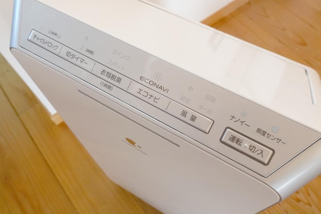 パナソニック 空気清浄機 F-PXT55-W 説明書付／ペット・喫煙なし