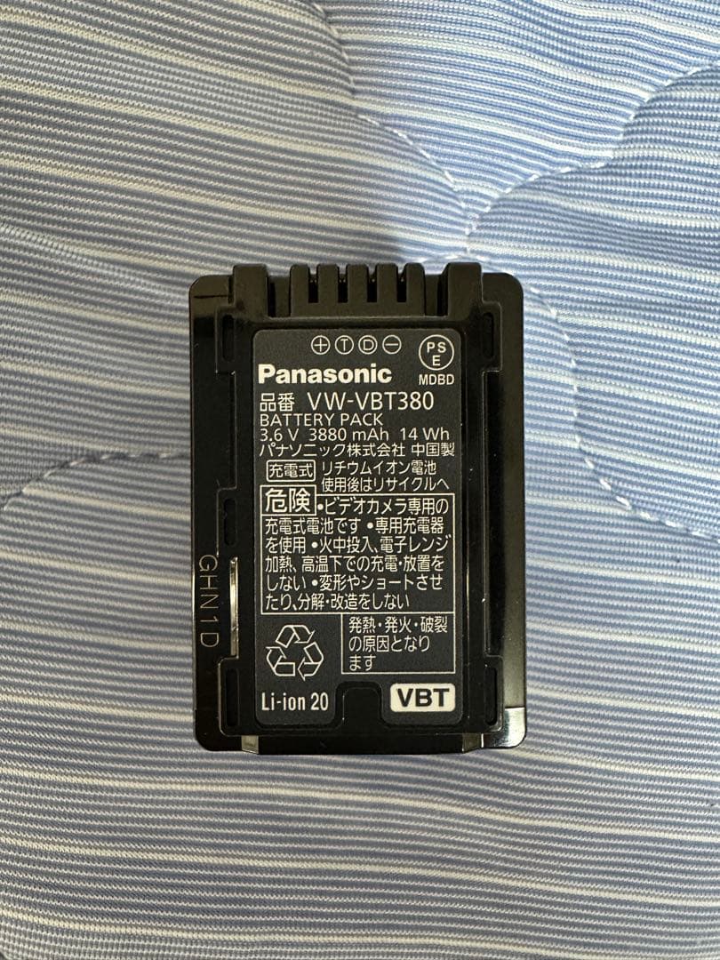Panasonic HC-VX980M 収納バッグ、予備バッテリー