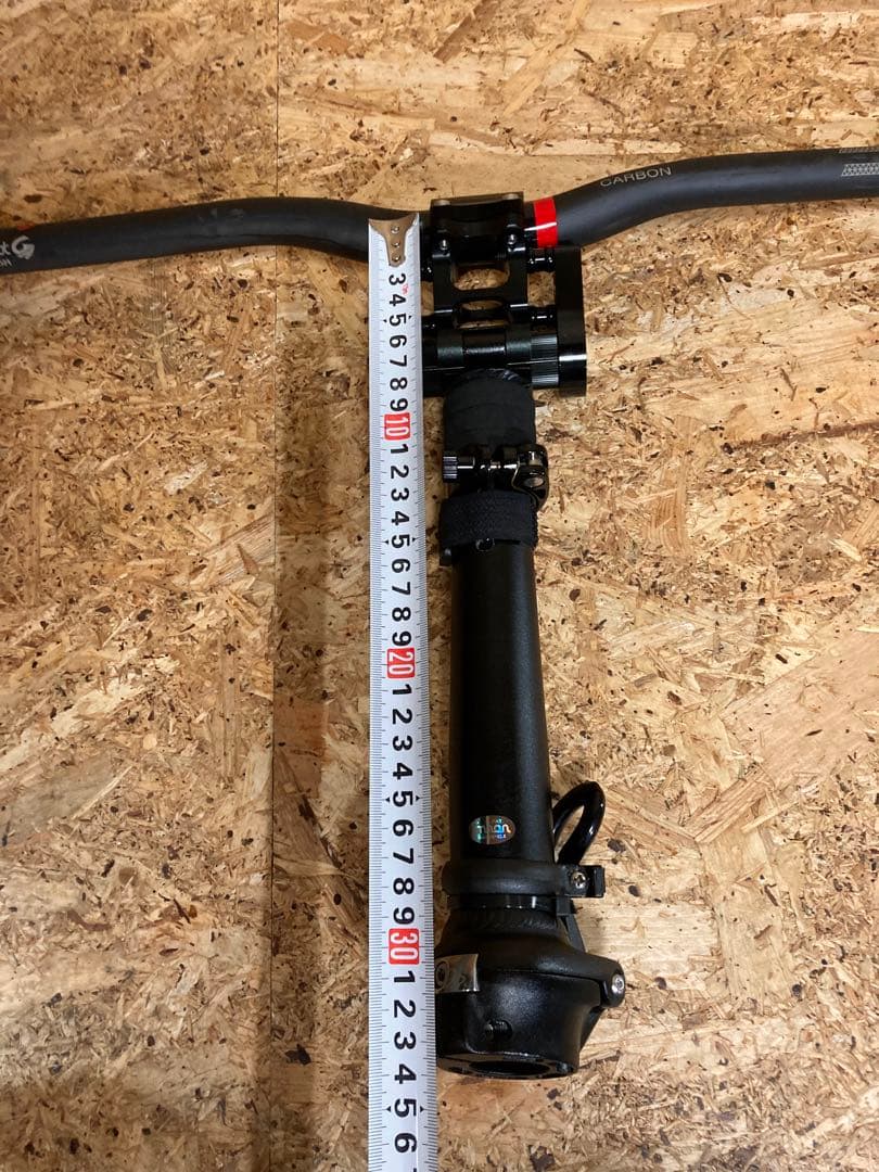 ダホン用　ハンドルポスト(伸縮式) カーボンハンドル　ステム