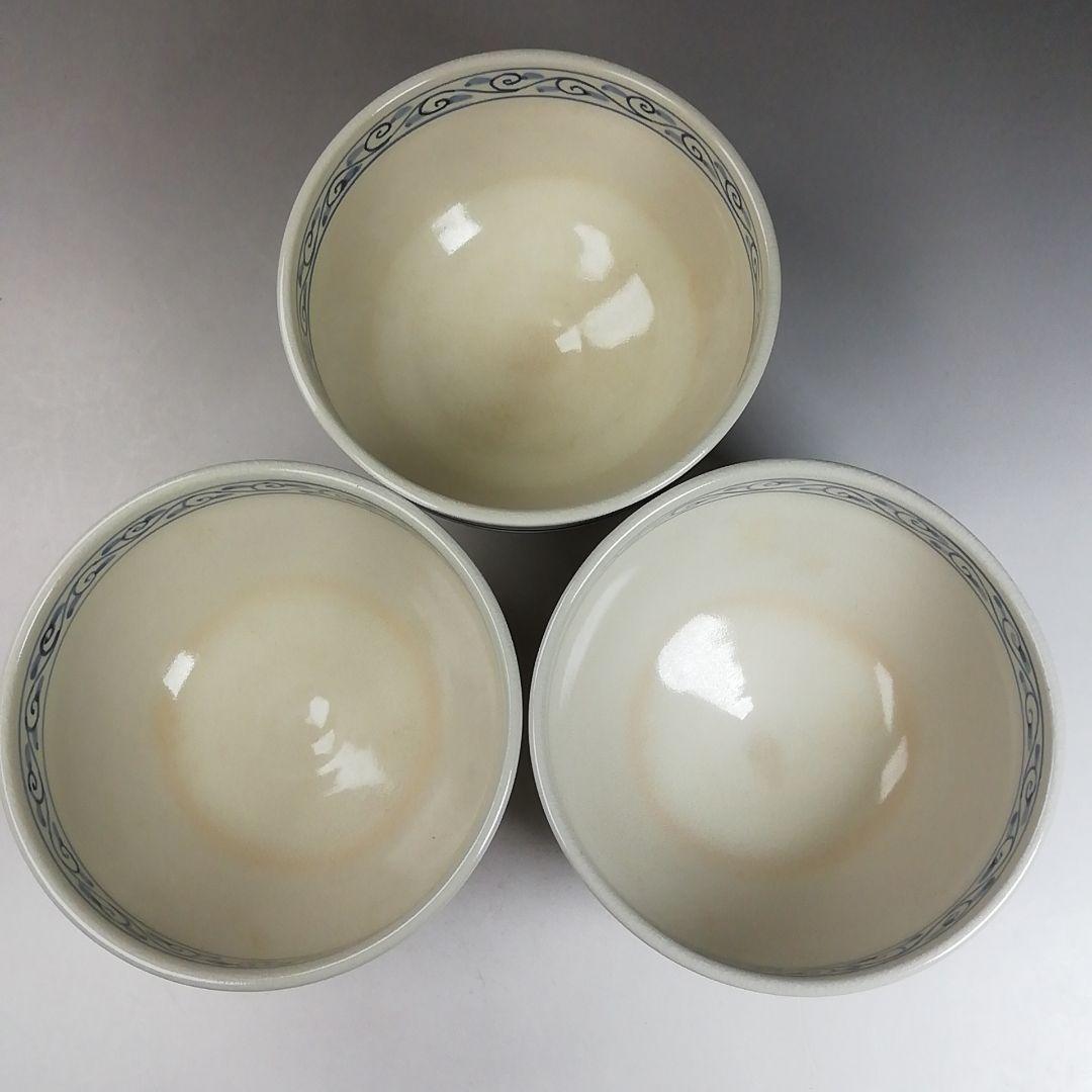 Ｗ１３６　数茶碗　十客『安南仁清写独楽筋紋』『手塚桐鳳 造』　共箱　茶道具