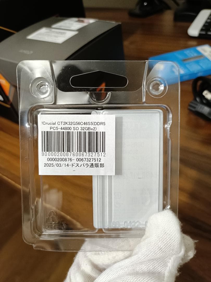 Ryzen 7 8700G, PC完成品, DeskMini X600