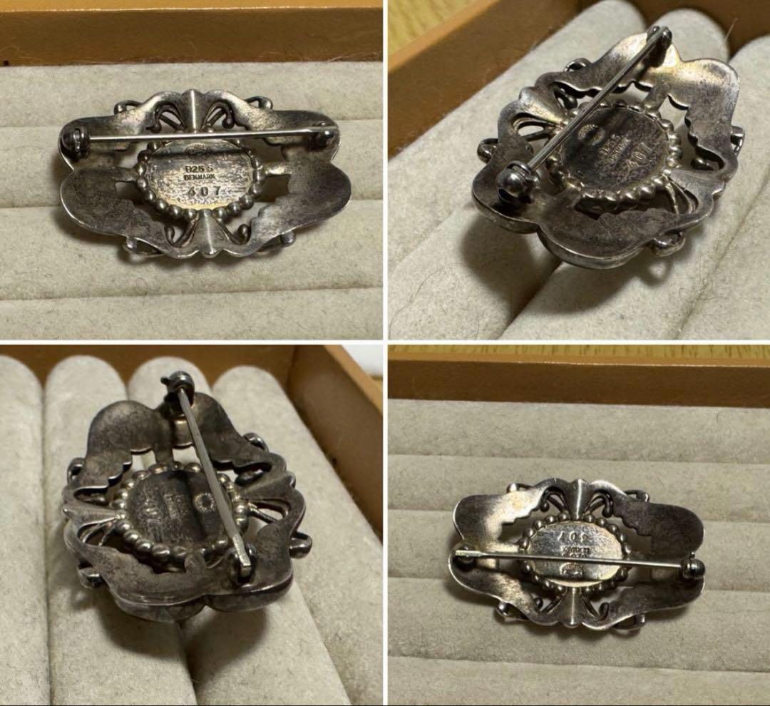 c*o様 北欧デンマーク　ヴィンテージ ジョージジェンセン　深い赤色。ブローチ4