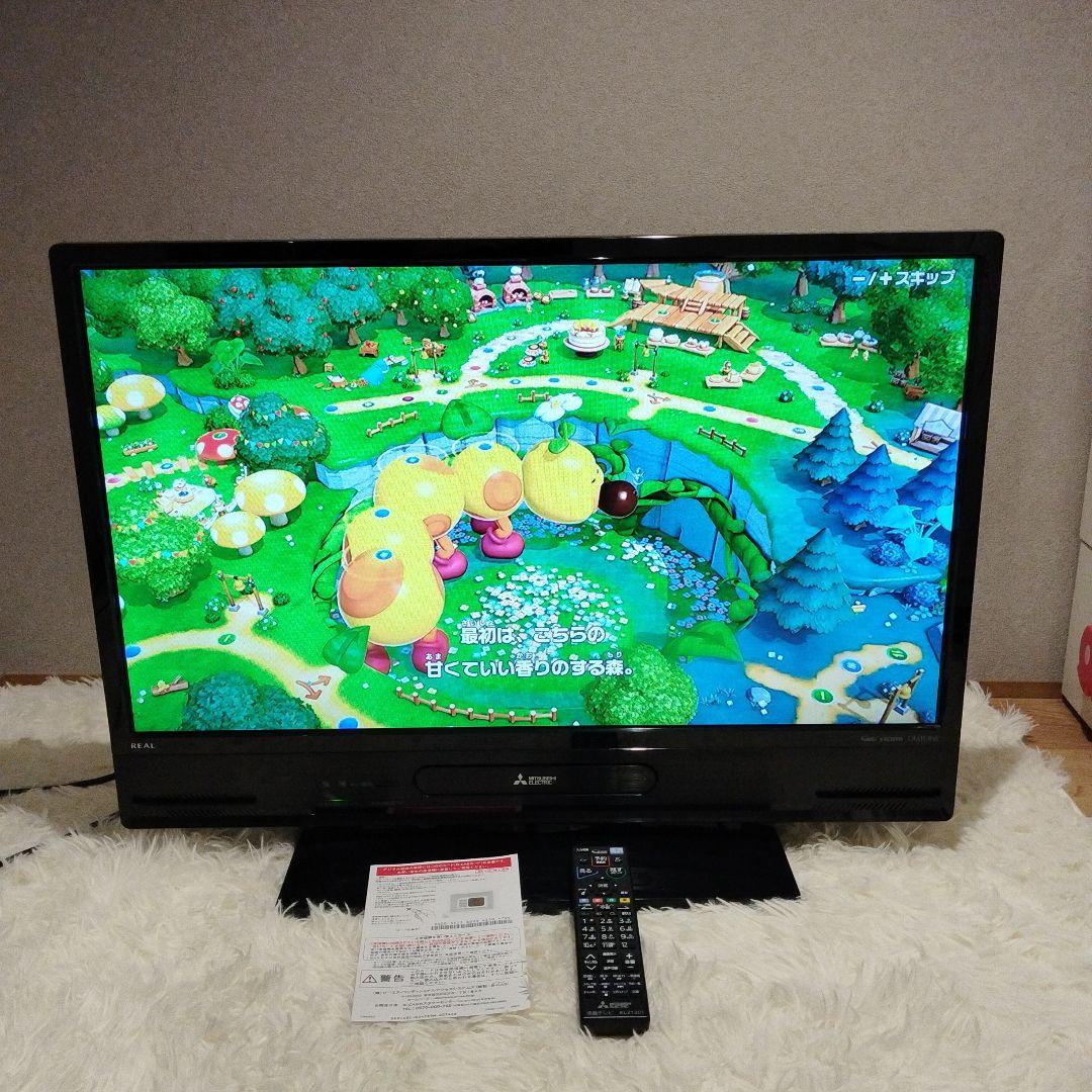 極美品 三菱 REAL ブルーレイ＆HDD LCD-A32BHR85 32インチ