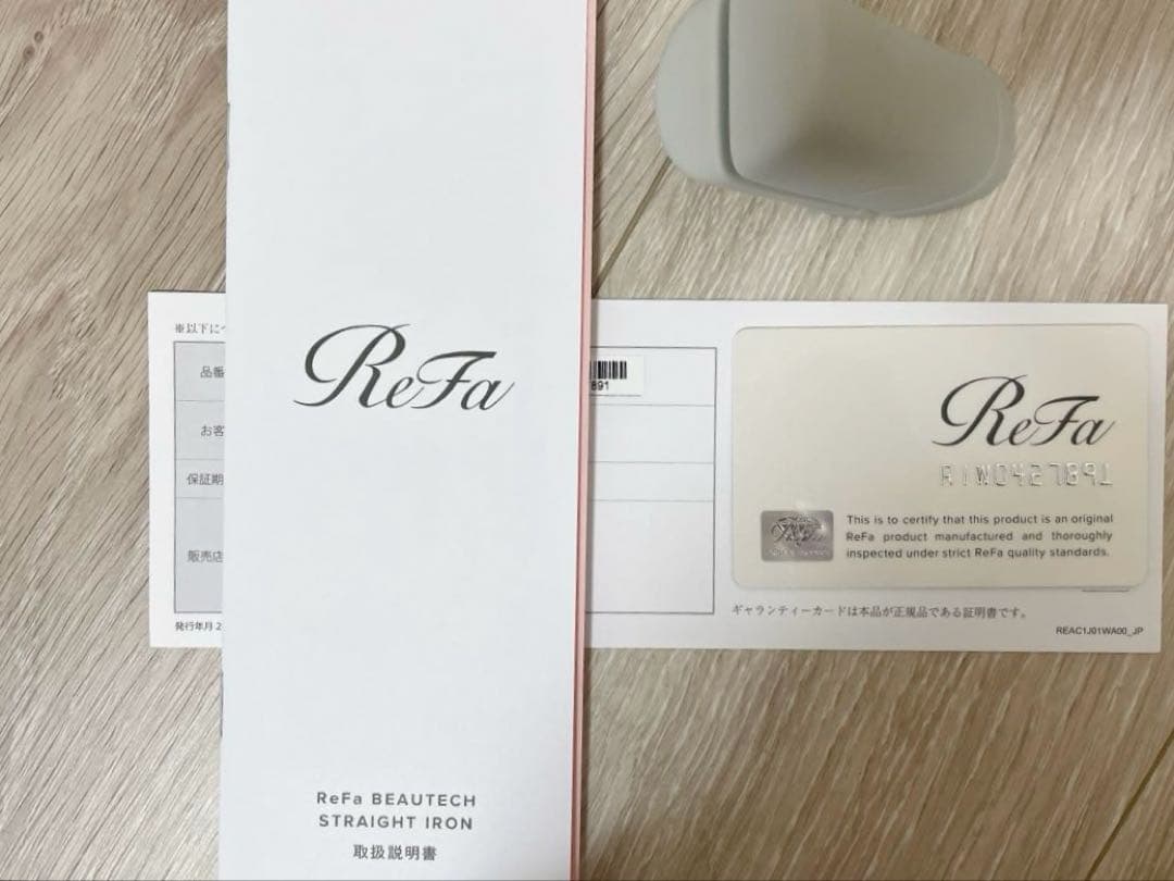 ReFa リファ　ビューテックストレートアイロン　美品　RE-AC02A