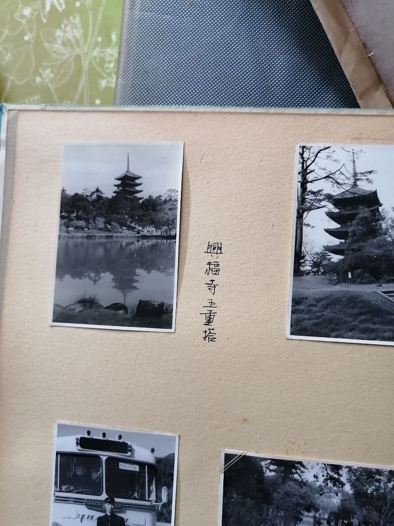 W 金閣寺の写真アルバム　昭和レトロ写真　モノクロ　京都　奈良　風景　寺院