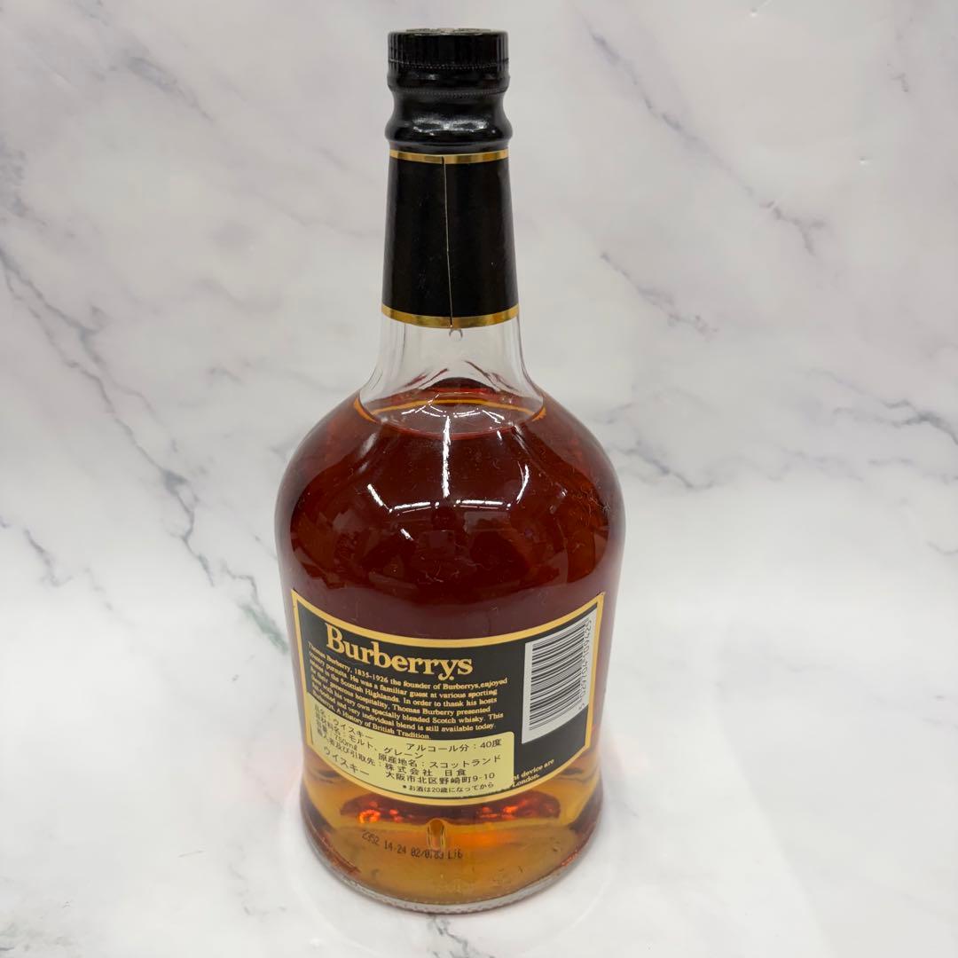 希少　レア古酒　Burberrys バーバリースコッチウイスキー20年700ml