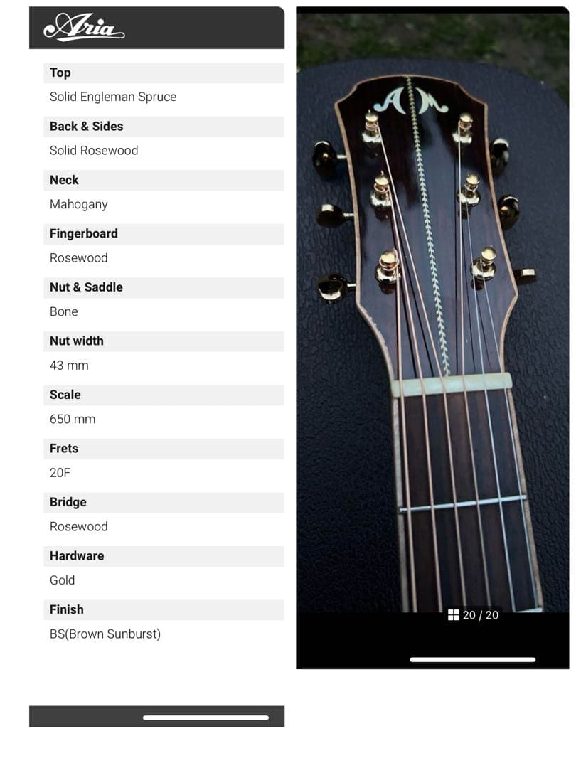 ら*く様 ARIA Meister MSGー05.(最高級機種)