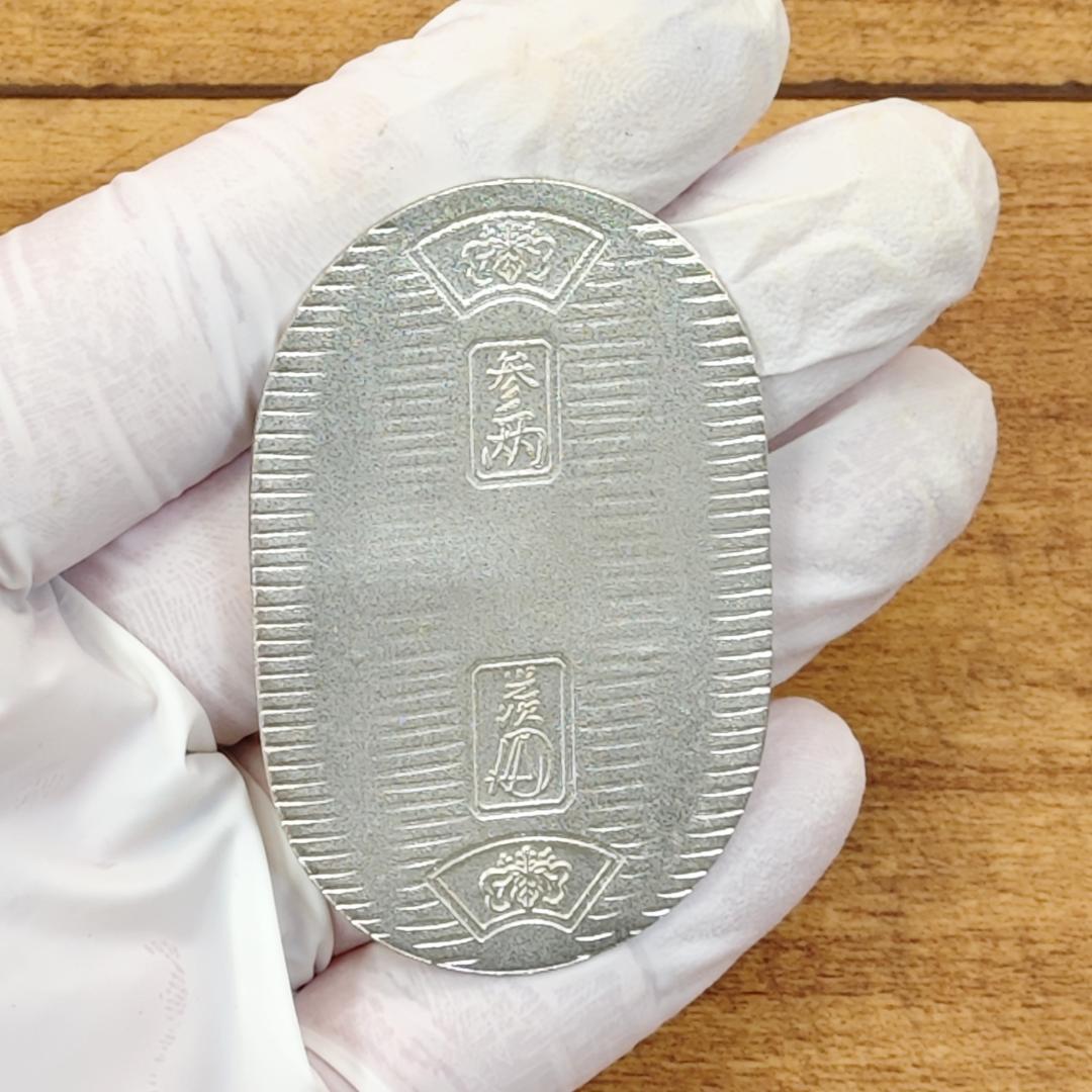 純銀 小判 佐川急便 誕生日記念 専用桐箱付き