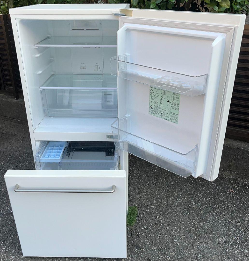 無印良品冷凍冷蔵庫　157L省エネ設計　LED照明自動霜取り機能付き18年製