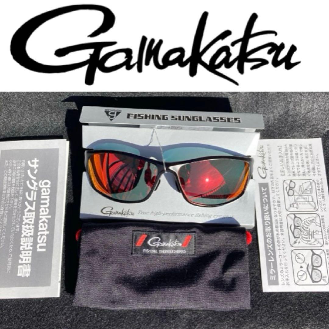 がまかつ偏光サングラス　サングラス　サビキ　釣用サングラス　偏光サングラス　魚釣