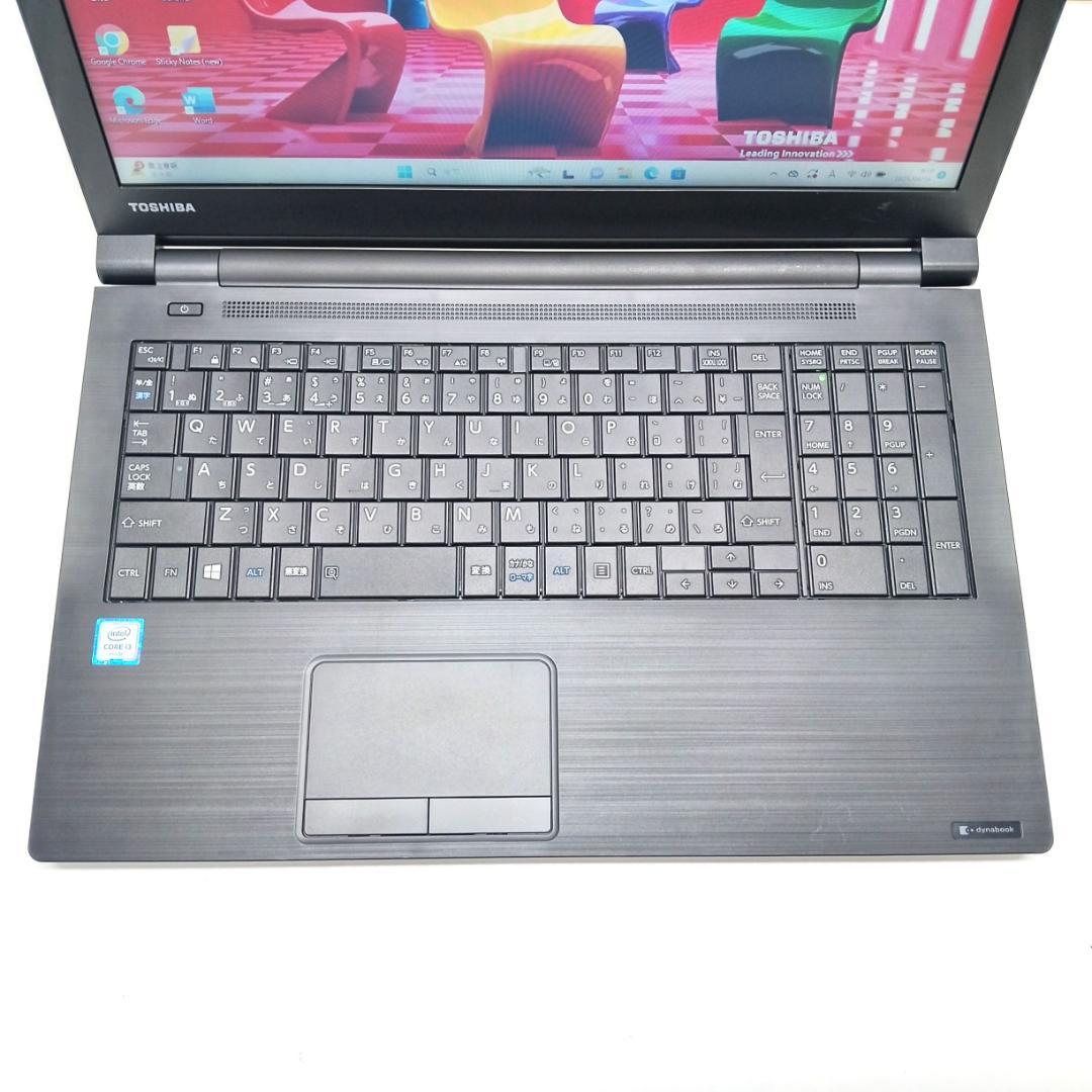 東芝 dynabook i3/SSD128GB/8GB/Office Win11