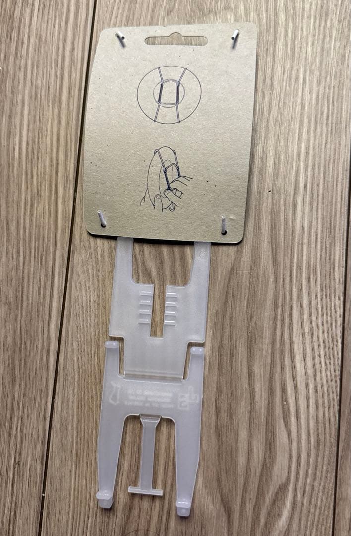 ウェッジウッド　ジャスパー イヤープレート　2025