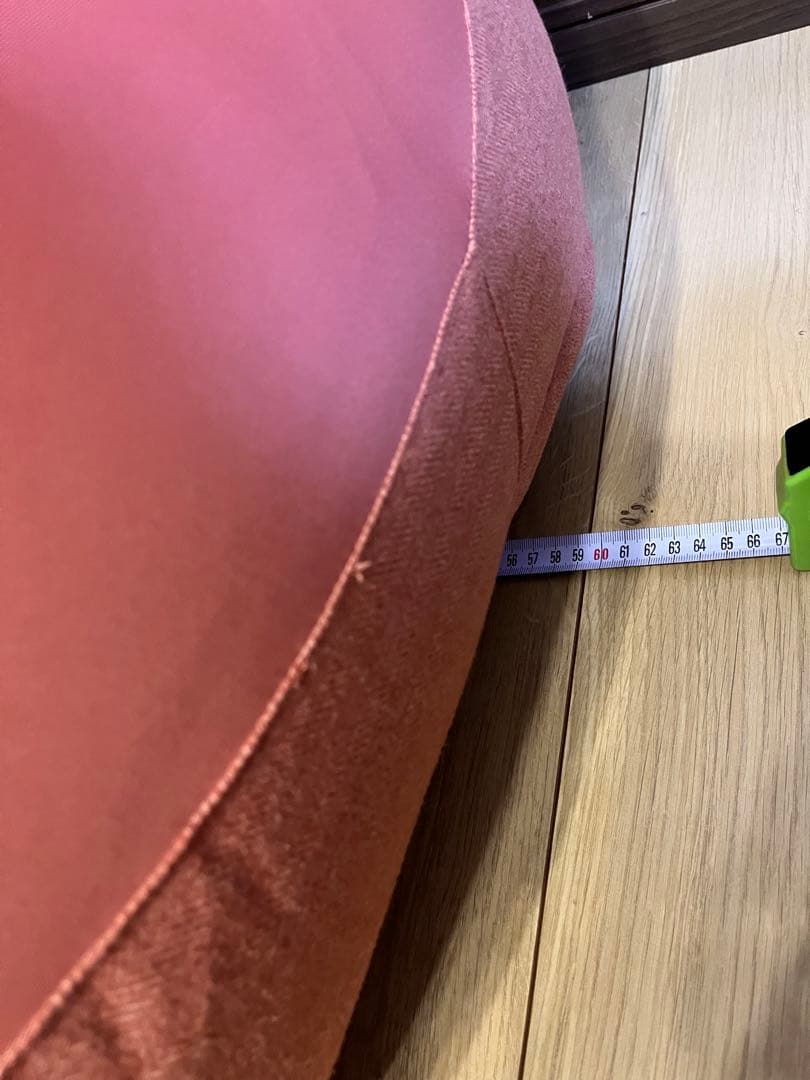 【美品】カバー付き ビーズクッション