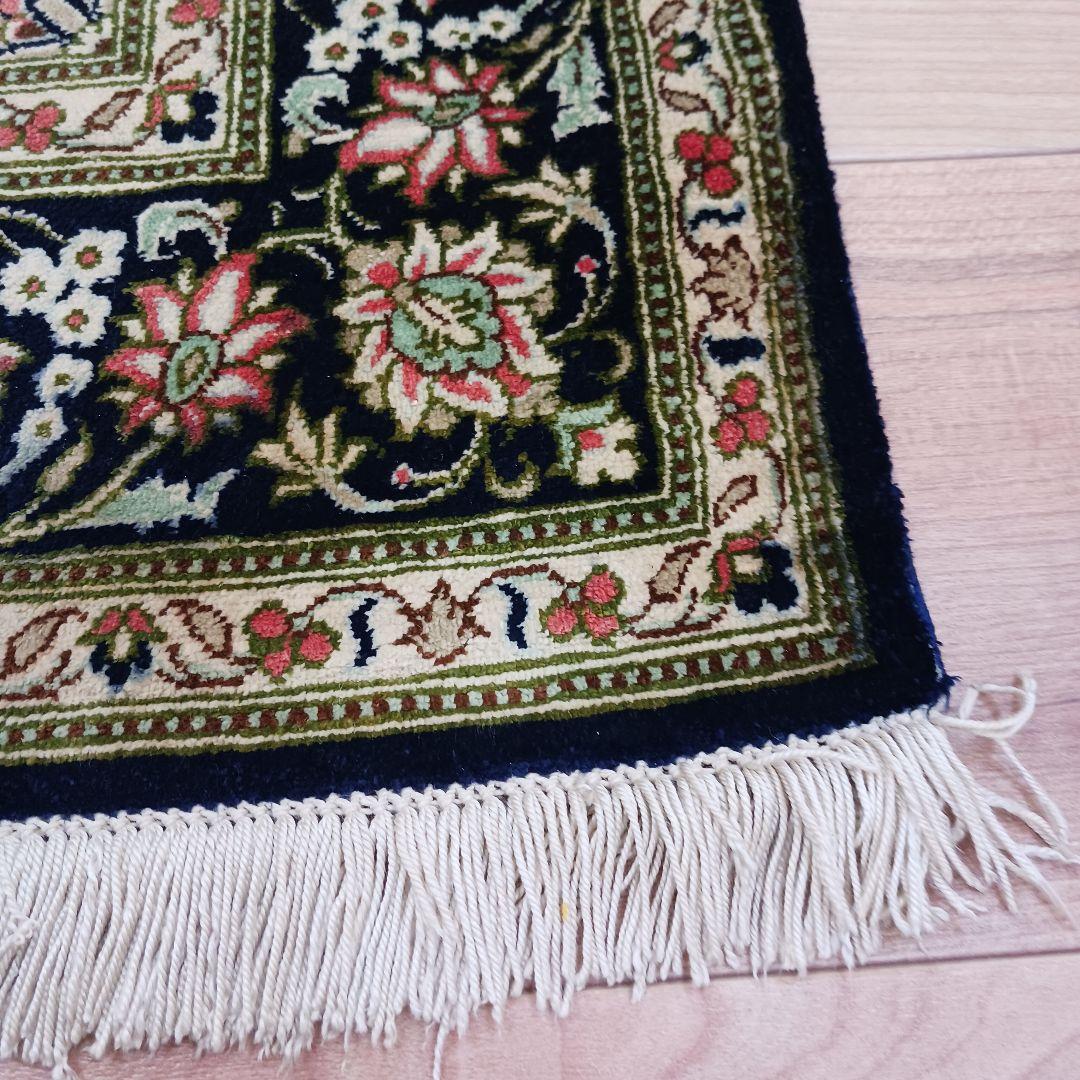 Y3283 高級ペルシャ絨毯 クム産 工房サイン シルク100% 手織り