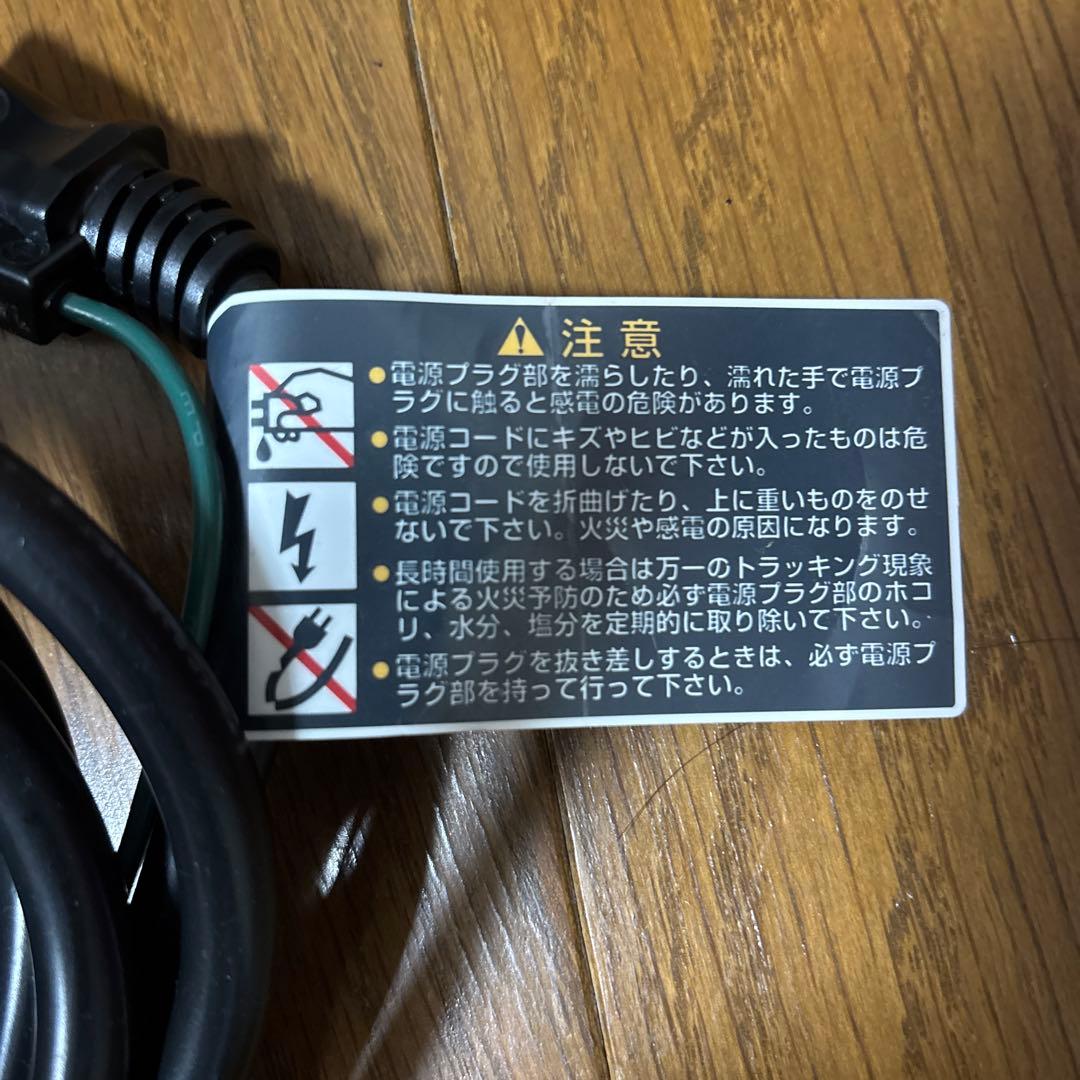 REI-SEA レイシー　水陸両用 ポンプ RSD-40A 水中ポンプ